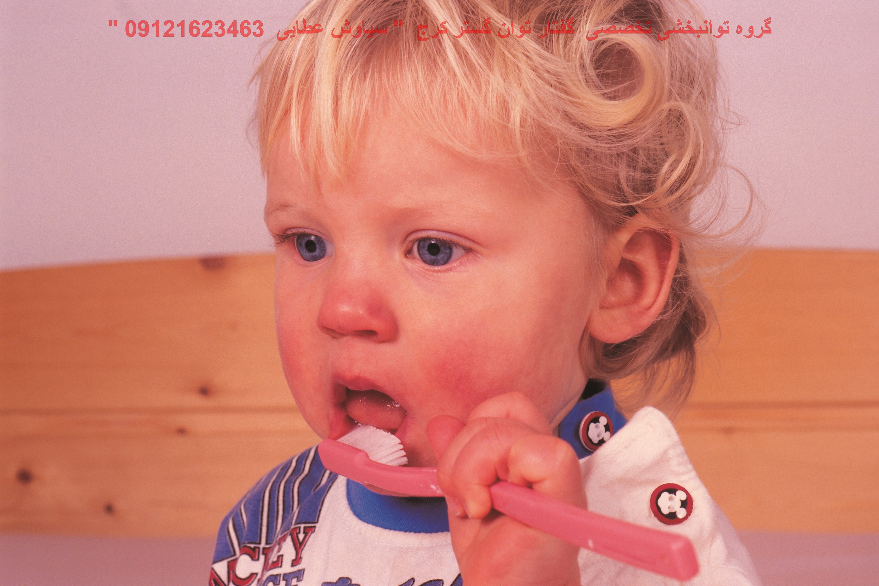 Зубочелюстные аномалии у детей